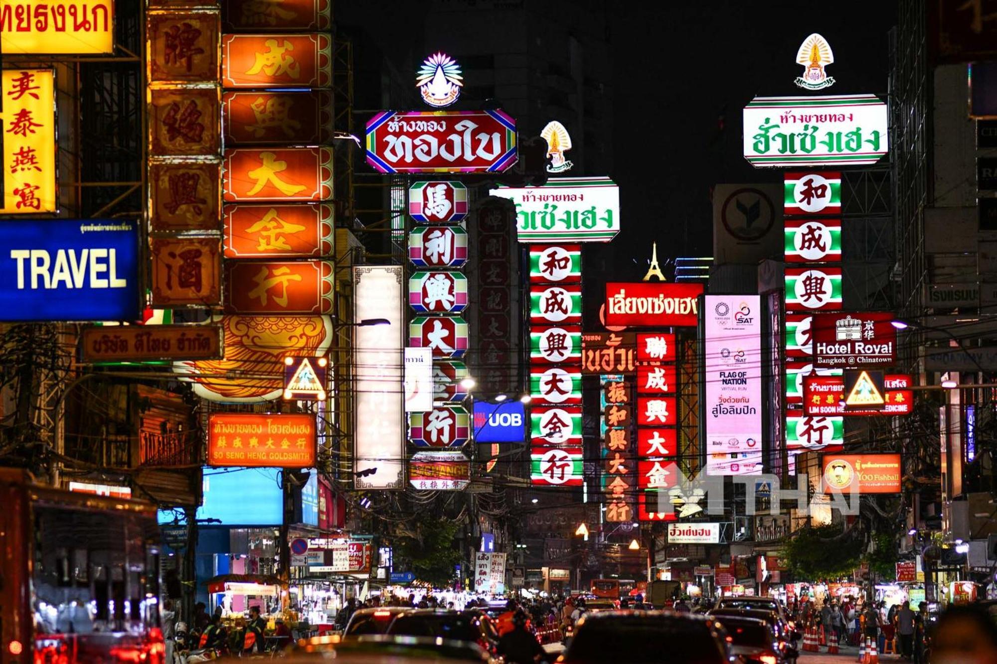 Mitr Inn Mrt Samyot Station - The Grand Palace กรุงเทพมหานคร ภายนอก รูปภาพ